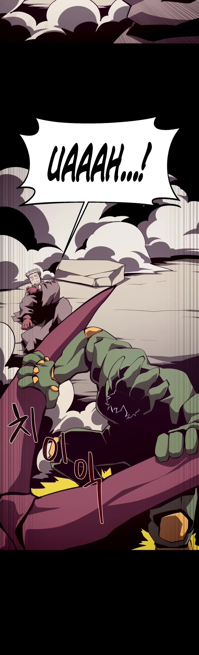 Dungeon Odyssey Chapter 90 page 21 - Chapter 90