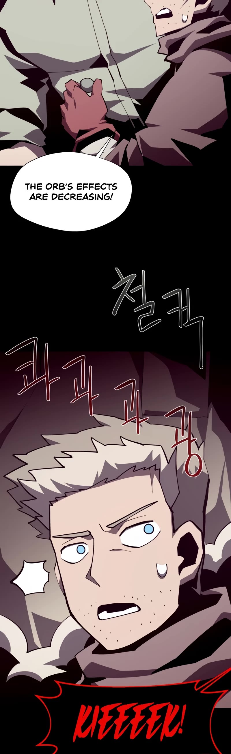 Dungeon Odyssey Chapter 90 page 30 - Chapter 90
