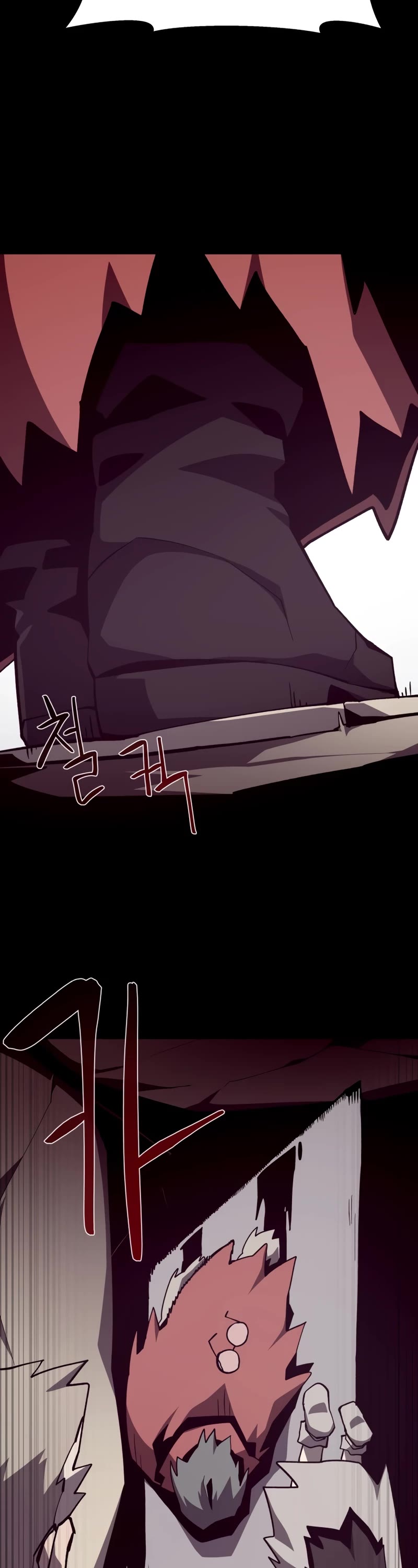 Dungeon Odyssey Chapter 90 page 33 - Chapter 90