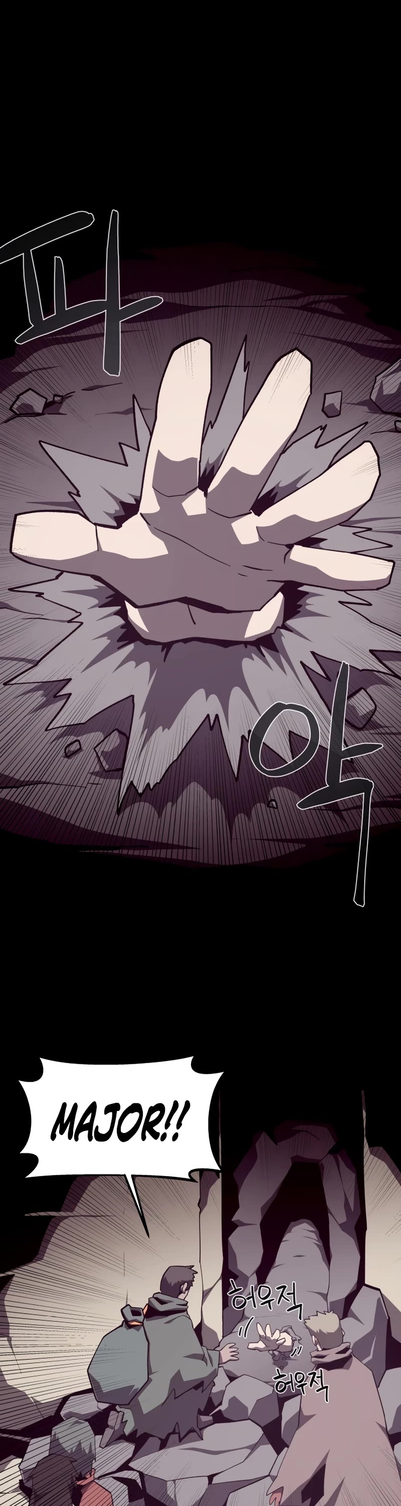 Dungeon Odyssey Chapter 90 page 4 - Chapter 90