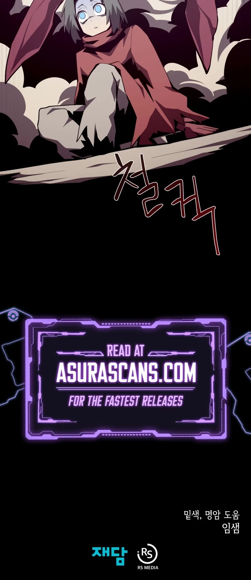 Dungeon Odyssey Chapter 90 page 46 - Chapter 90