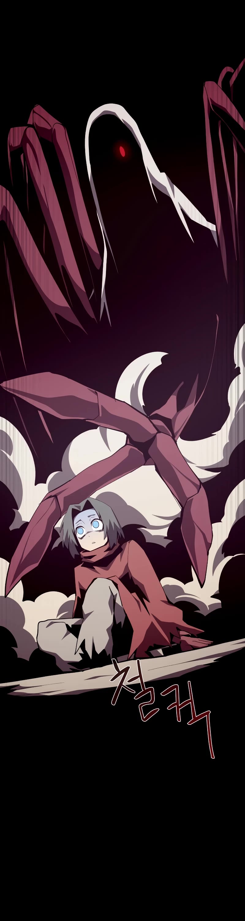 Dungeon Odyssey Chapter 91 page 2 - Chapter 91