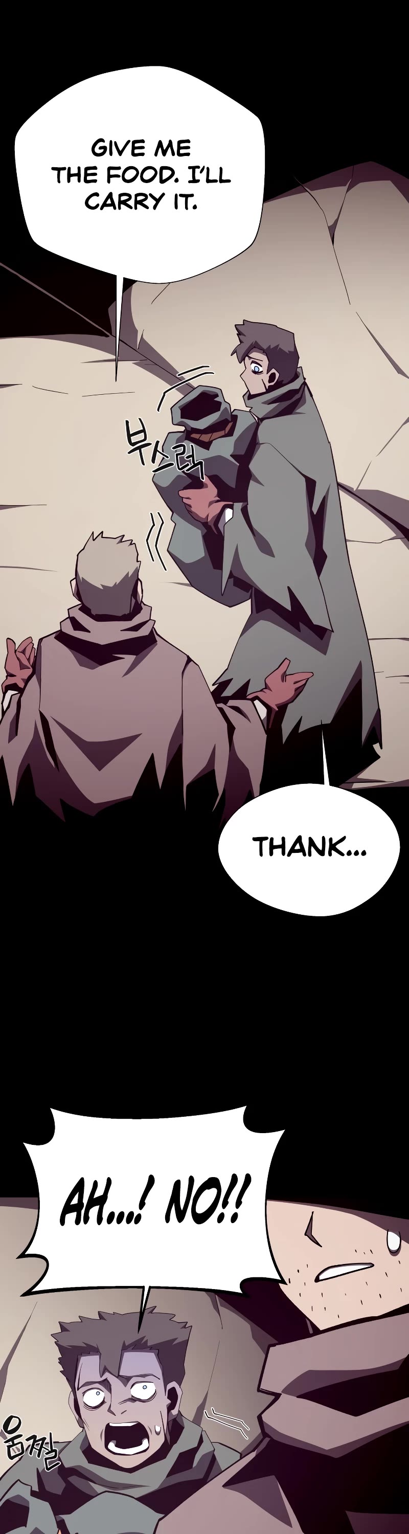 Dungeon Odyssey Chapter 91 page 22 - Chapter 91