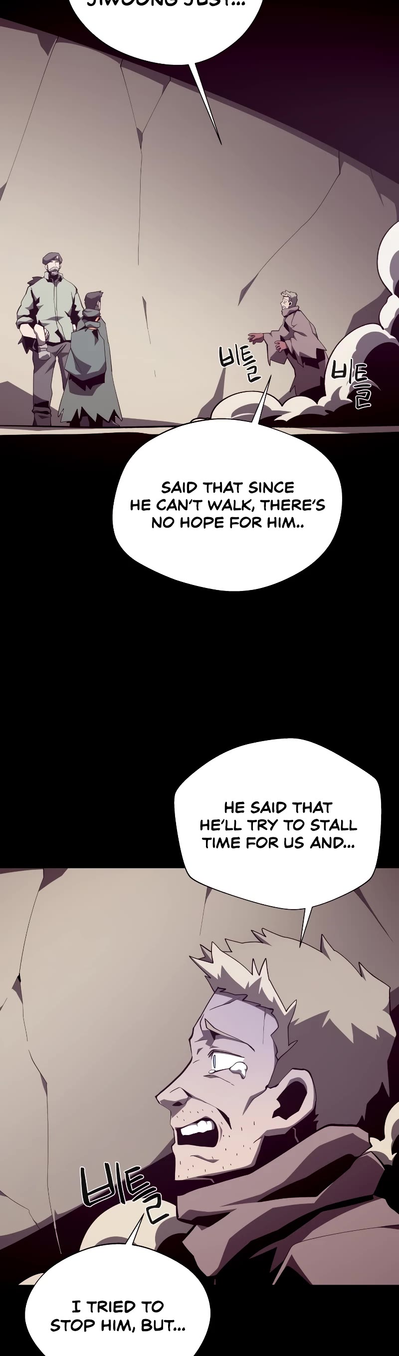 Dungeon Odyssey Chapter 91 page 5 - Chapter 91