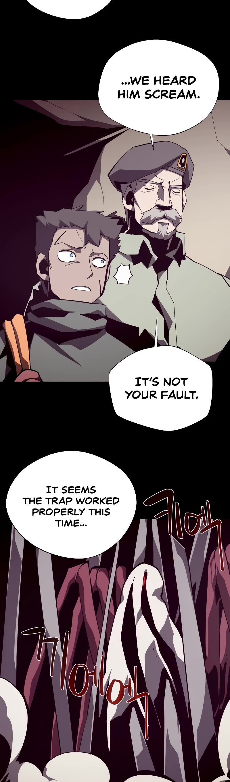 Dungeon Odyssey Chapter 91 page 6 - Chapter 91