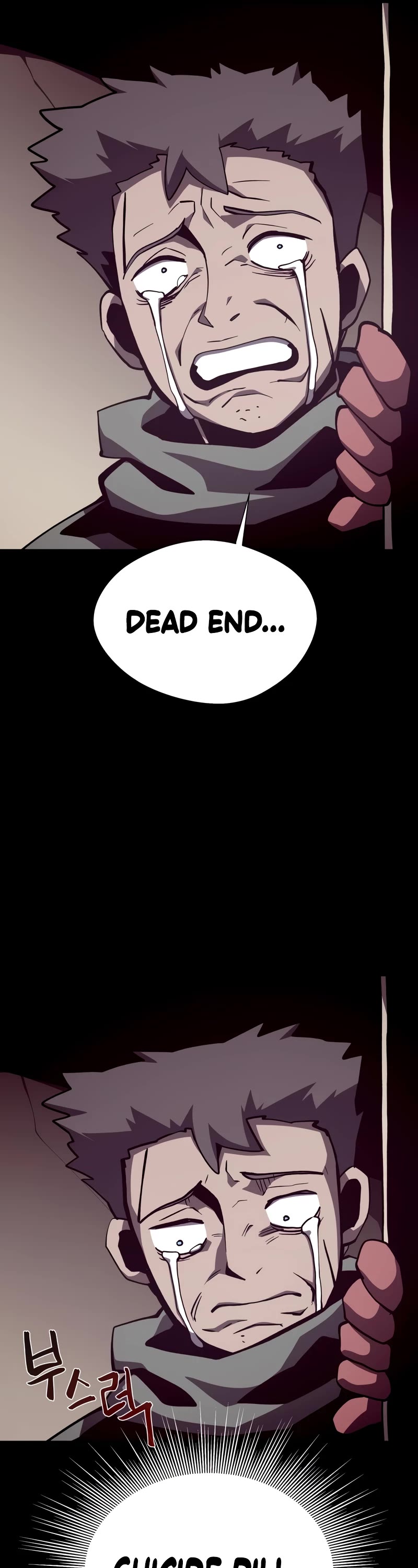 Dungeon Odyssey Chapter 92 page 12 - Chapter 92