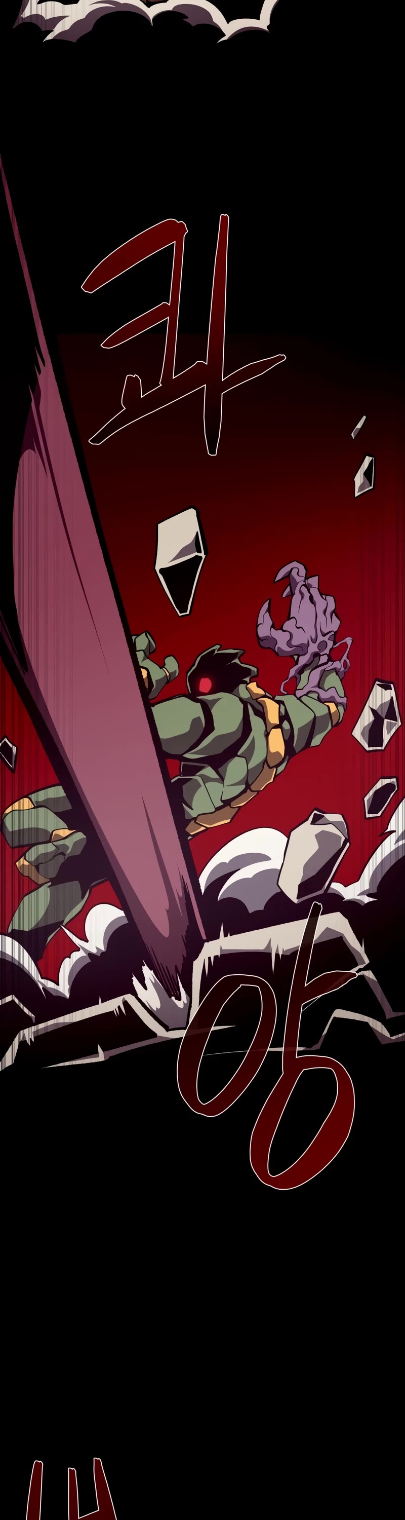 Dungeon Odyssey Chapter 92 page 19 - Chapter 92