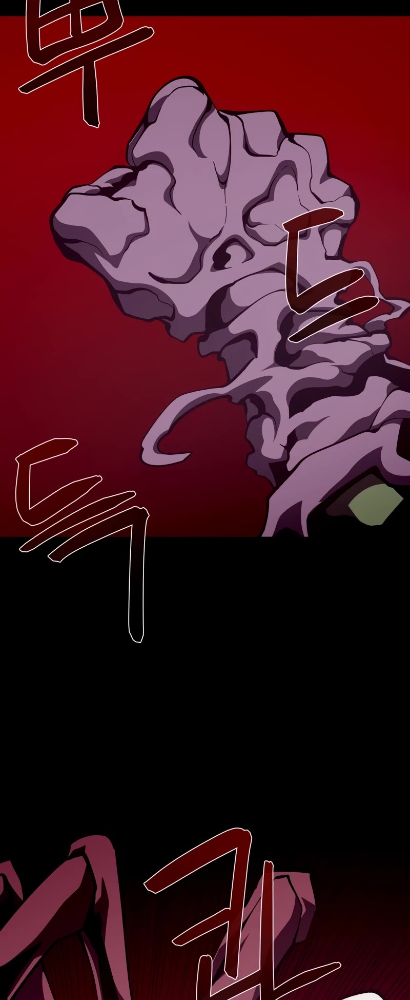 Dungeon Odyssey Chapter 92 page 20 - Chapter 92