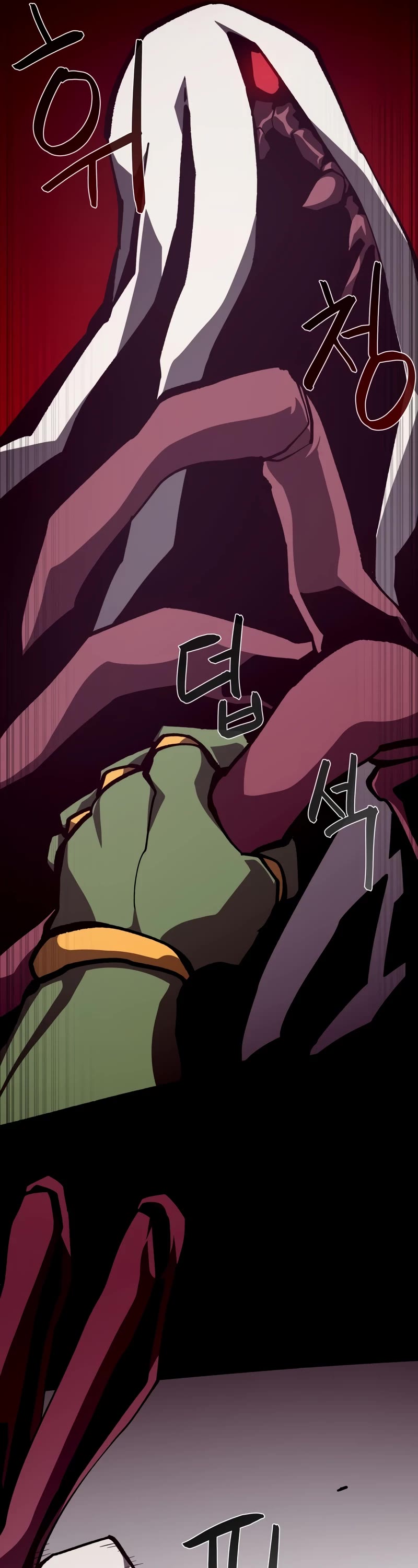 Dungeon Odyssey Chapter 92 page 22 - Chapter 92
