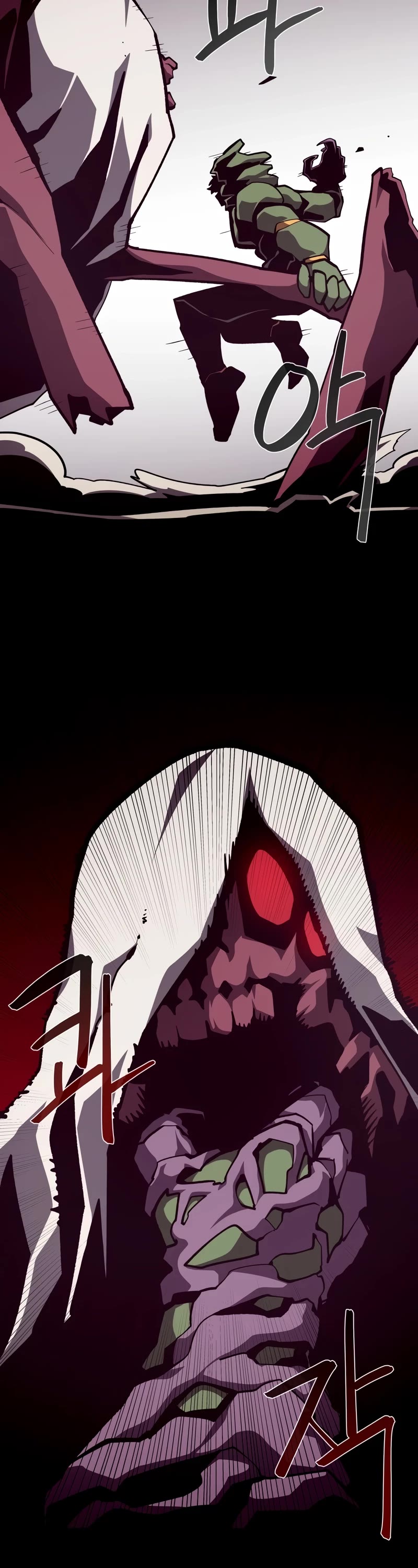 Dungeon Odyssey Chapter 92 page 23 - Chapter 92