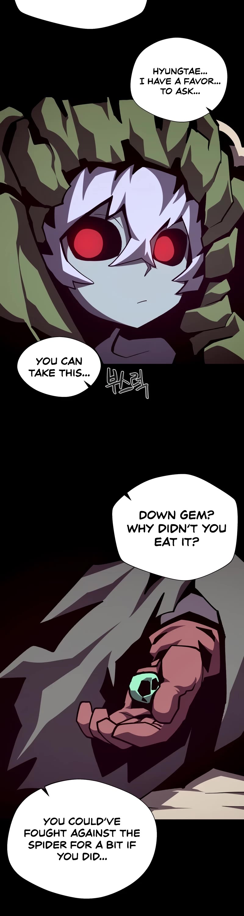 Dungeon Odyssey Chapter 92 page 31 - Chapter 92