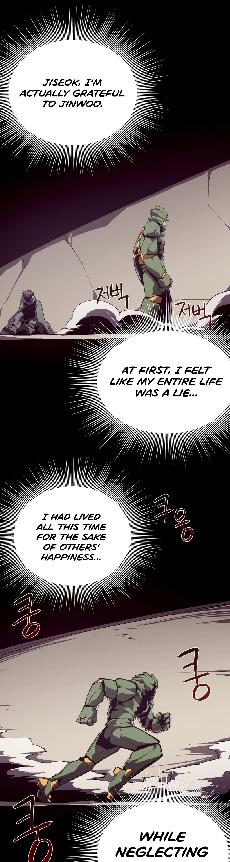 Dungeon Odyssey Chapter 92 page 37 - Chapter 92