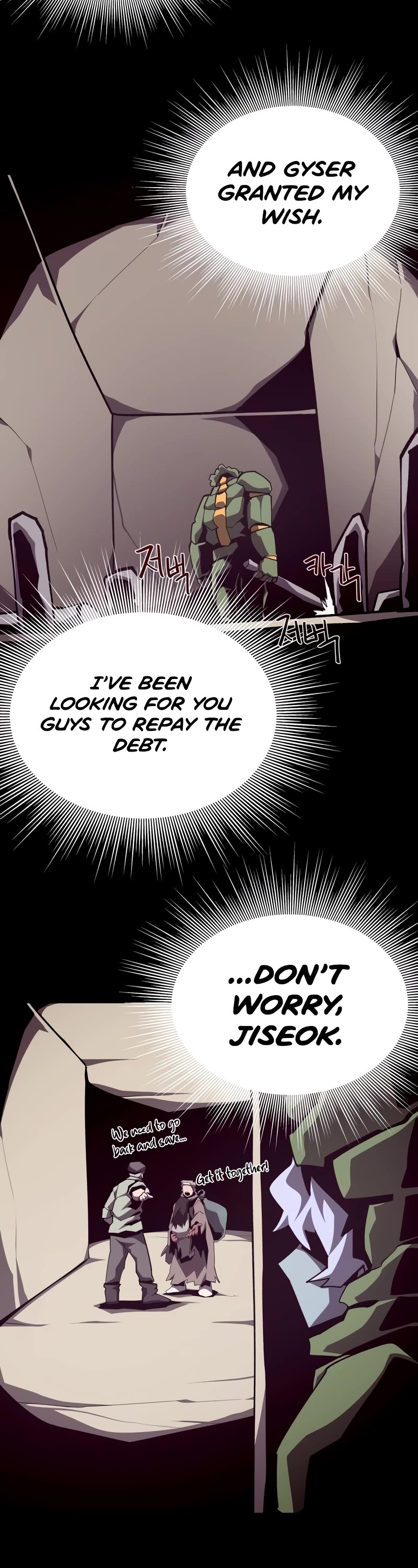 Dungeon Odyssey Chapter 92 page 41 - Chapter 92
