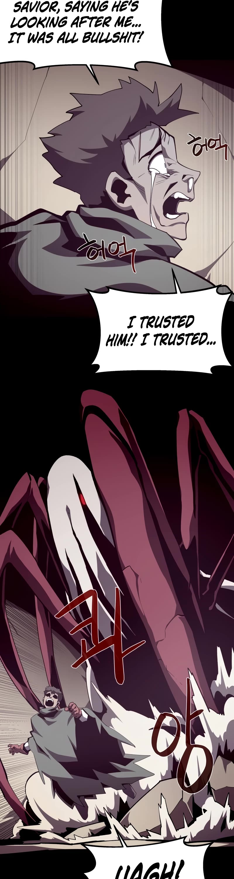 Dungeon Odyssey Chapter 92 page 9 - Chapter 92