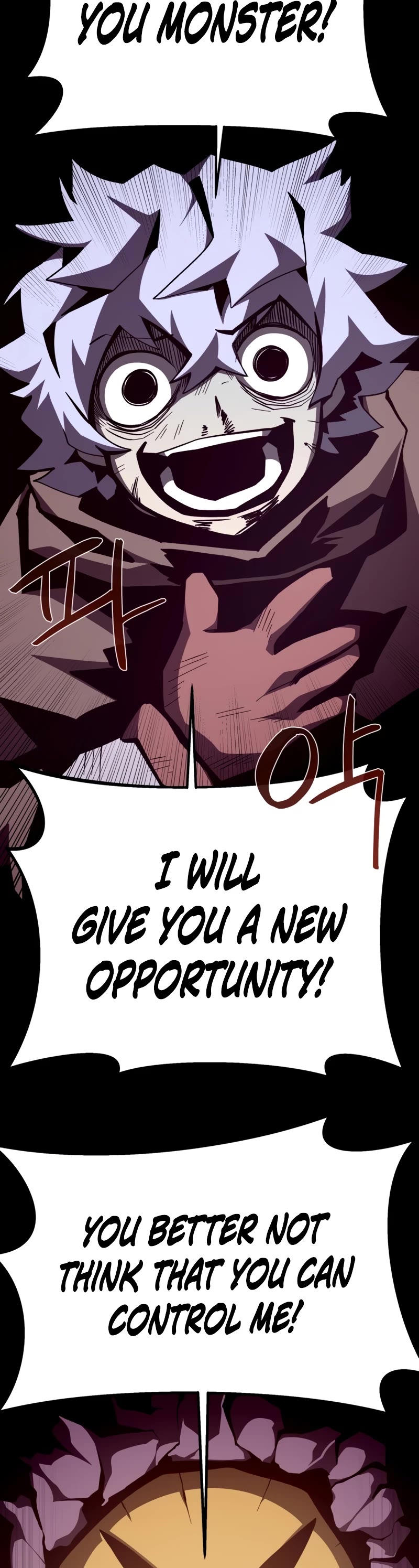 Dungeon Odyssey Chapter 93 page 15 - Chapter 93