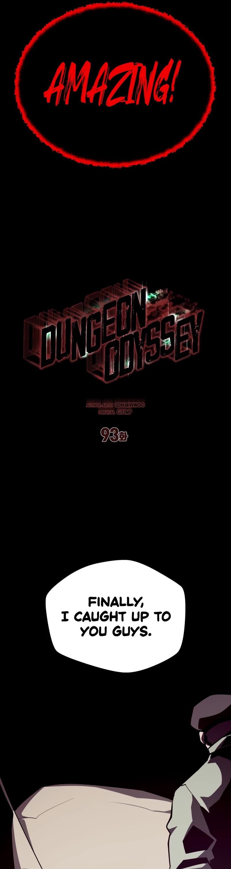 Dungeon Odyssey Chapter 93 page 17 - Chapter 93
