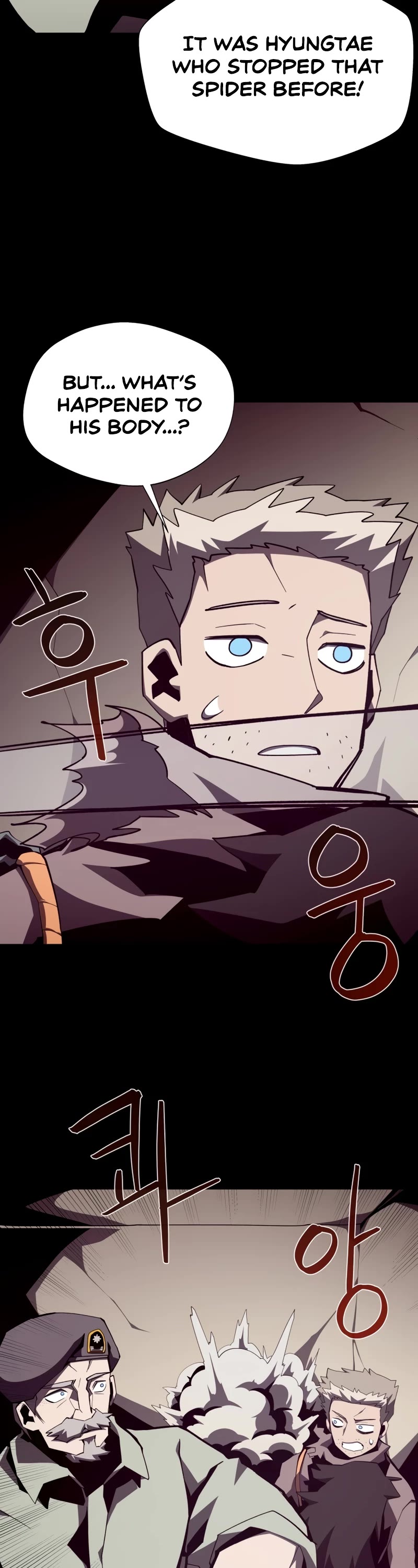 Dungeon Odyssey Chapter 93 page 19 - Chapter 93