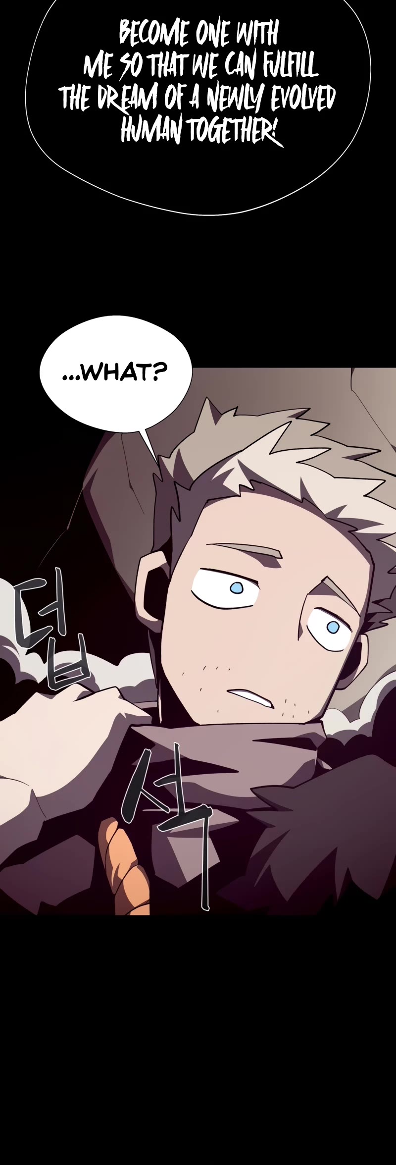 Dungeon Odyssey Chapter 93 page 36 - Chapter 93
