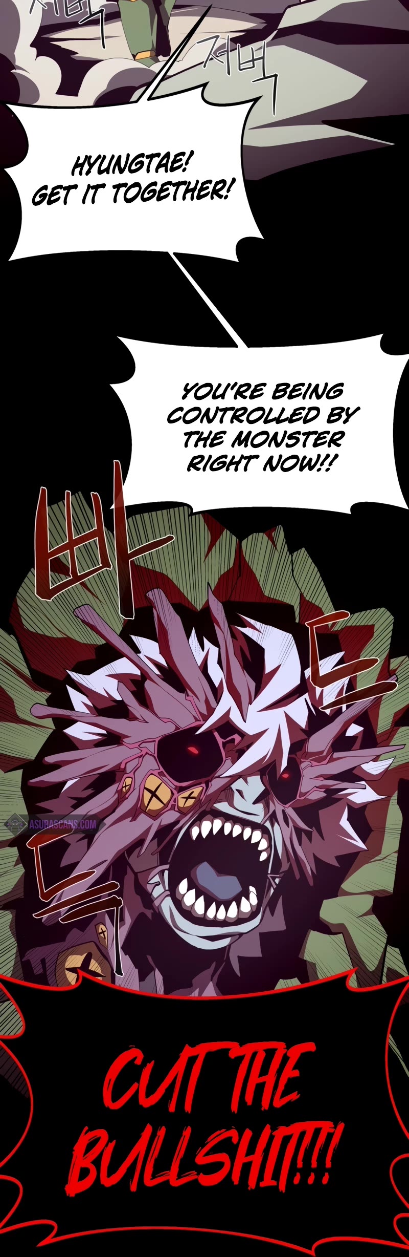 Dungeon Odyssey Chapter 93 page 41 - Chapter 93