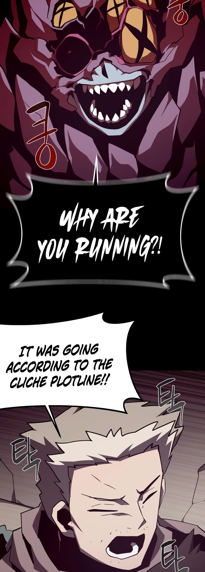 Dungeon Odyssey Chapter 94 page 10 - Chapter 94