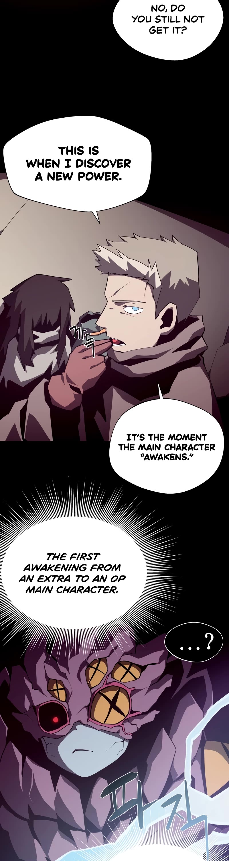Dungeon Odyssey Chapter 94 page 14 - Chapter 94