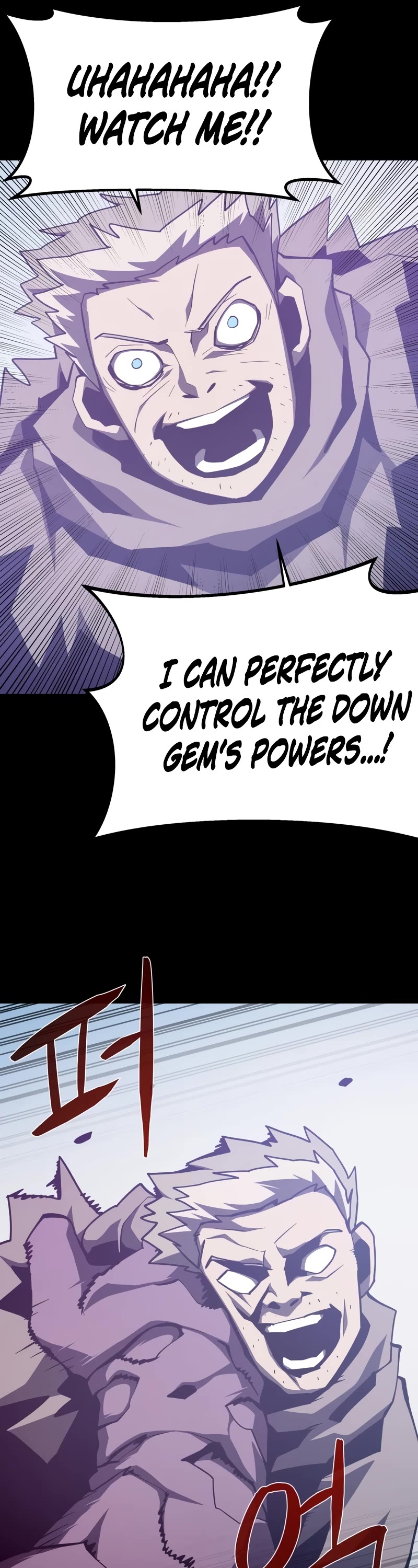 Dungeon Odyssey Chapter 94 page 17 - Chapter 94