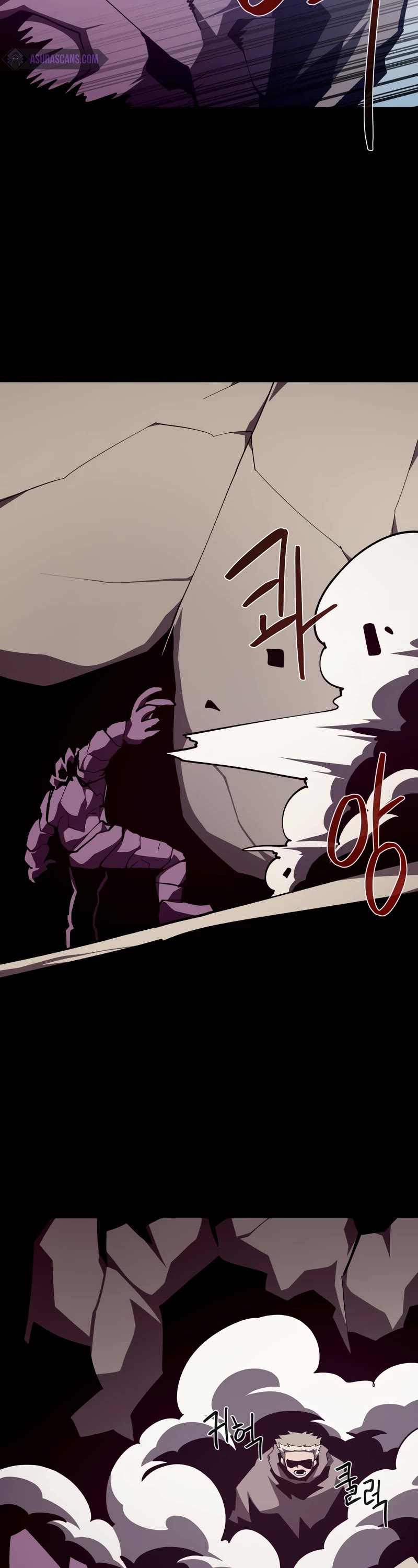 Dungeon Odyssey Chapter 94 page 18 - Chapter 94