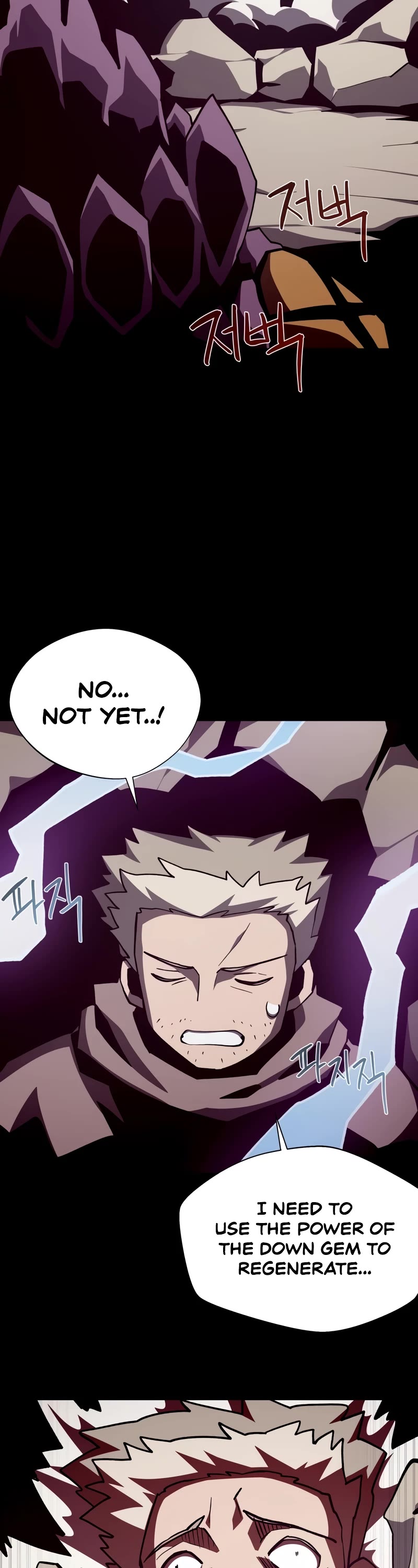 Dungeon Odyssey Chapter 94 page 19 - Chapter 94