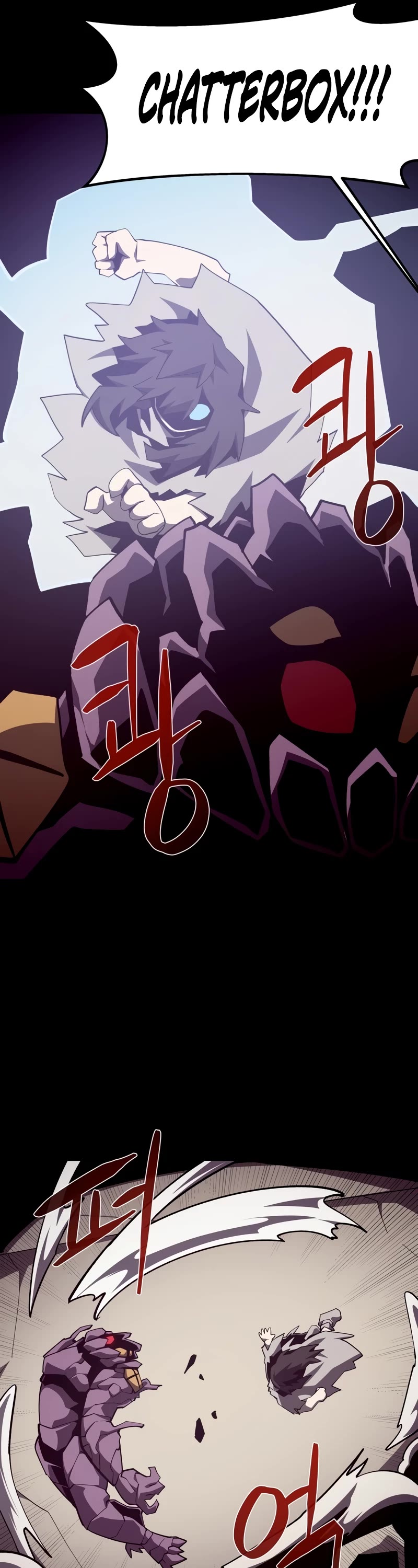 Dungeon Odyssey Chapter 94 page 22 - Chapter 94