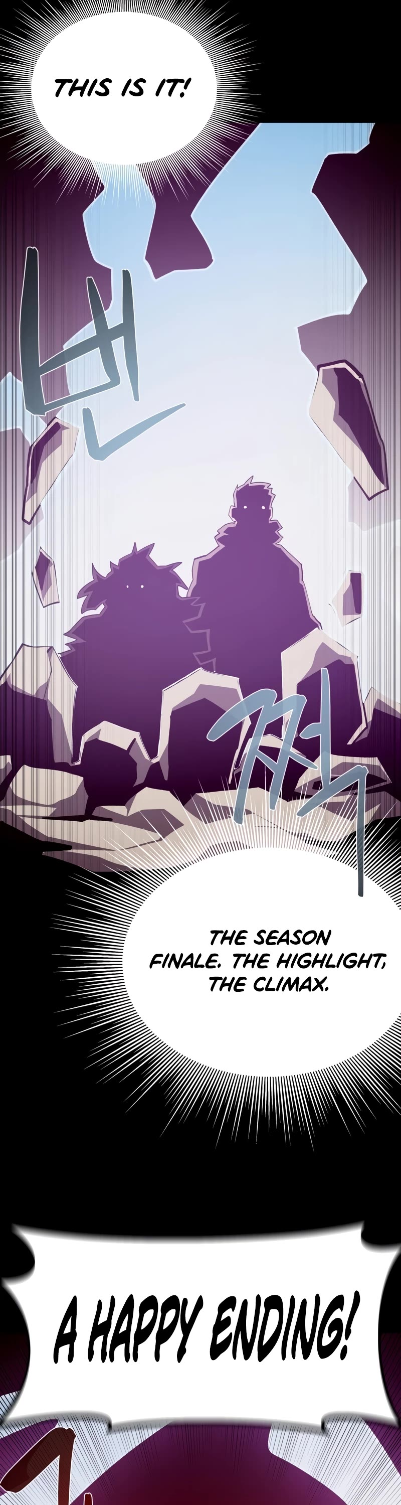 Dungeon Odyssey Chapter 94 page 29 - Chapter 94