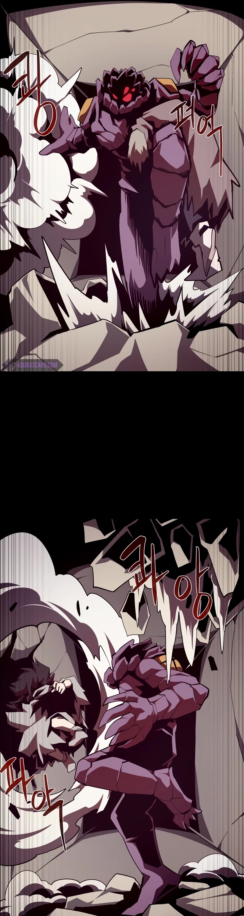 Dungeon Odyssey Chapter 94 page 32 - Chapter 94