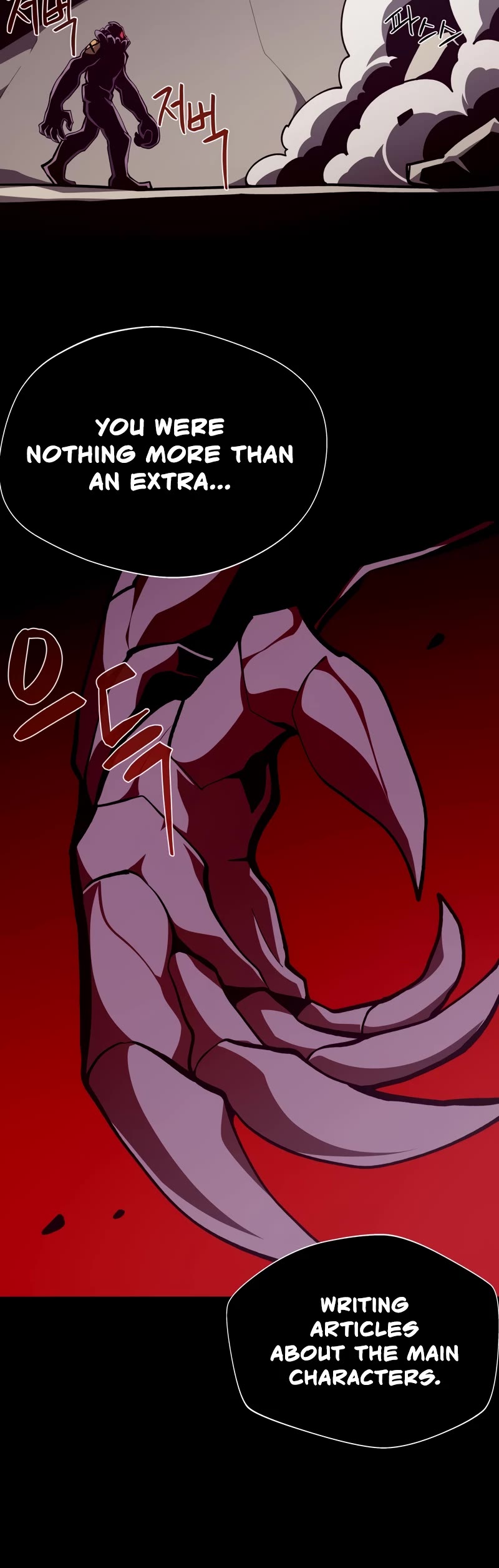Dungeon Odyssey Chapter 94 page 36 - Chapter 94