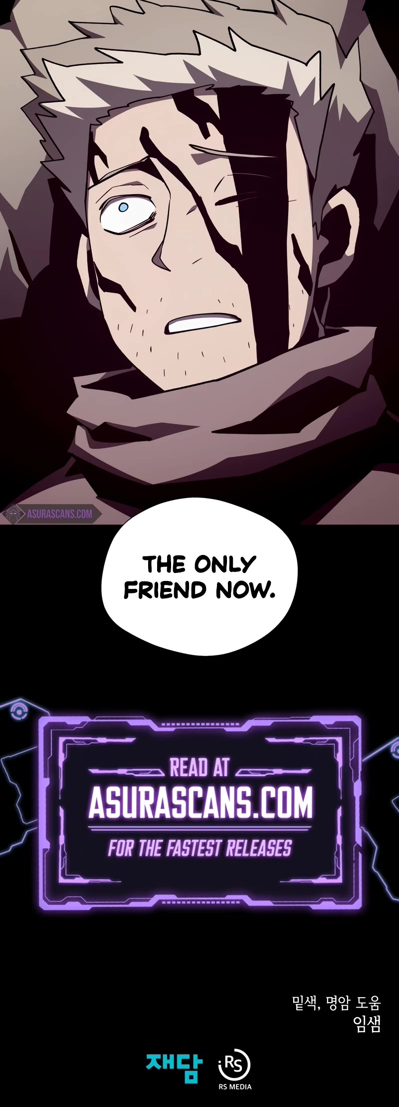 Dungeon Odyssey Chapter 94 page 43 - Chapter 94