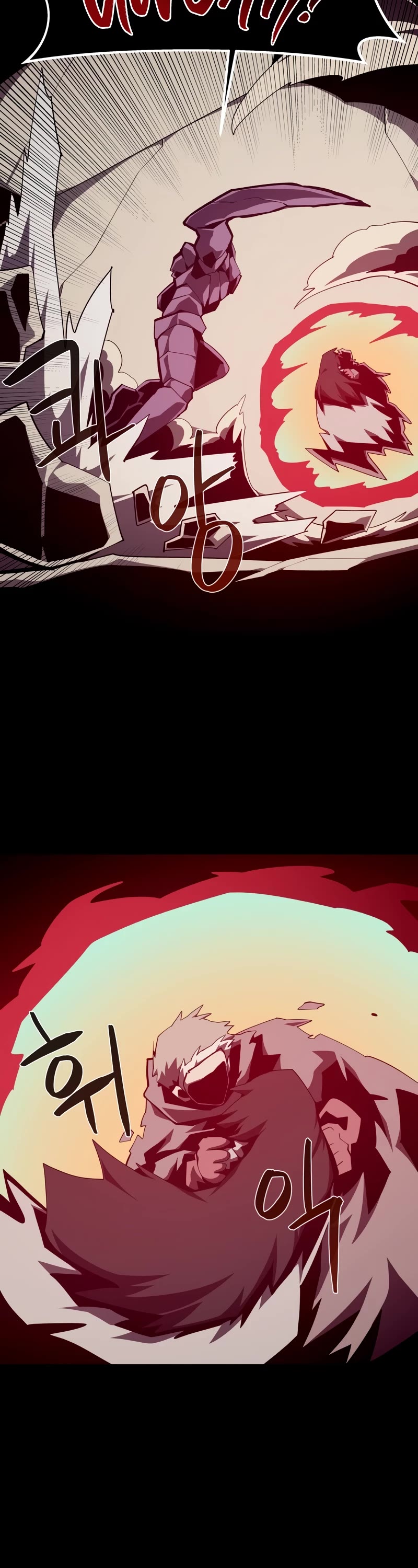 Dungeon Odyssey Chapter 95 page 35 - Chapter 95