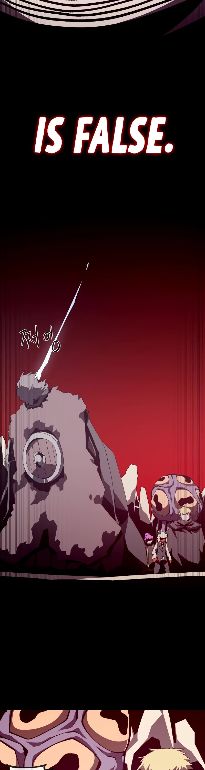 Dungeon Odyssey Chapter 96 page 18 - Chapter 96