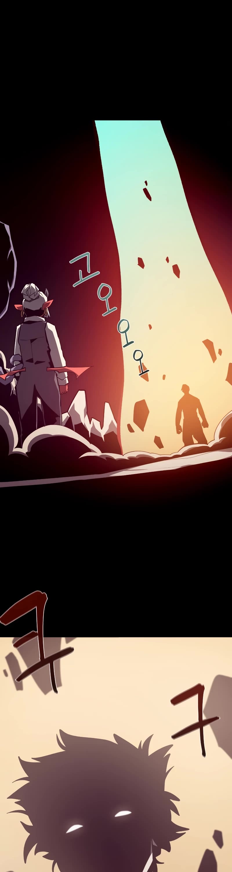 Dungeon Odyssey Chapter 96 page 2 - Chapter 96