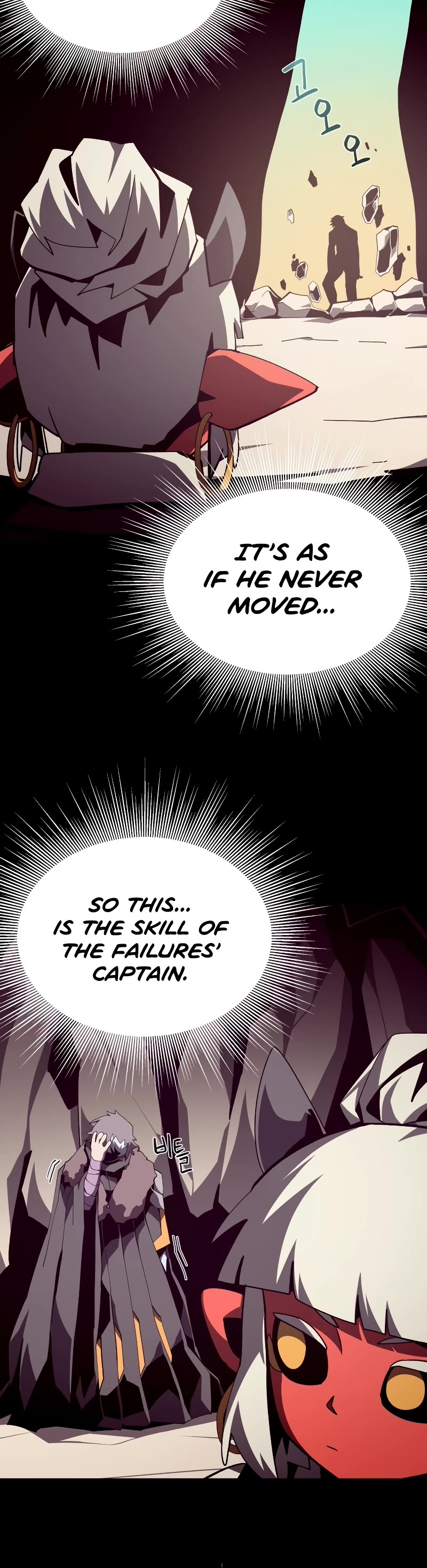 Dungeon Odyssey Chapter 96 page 20 - Chapter 96