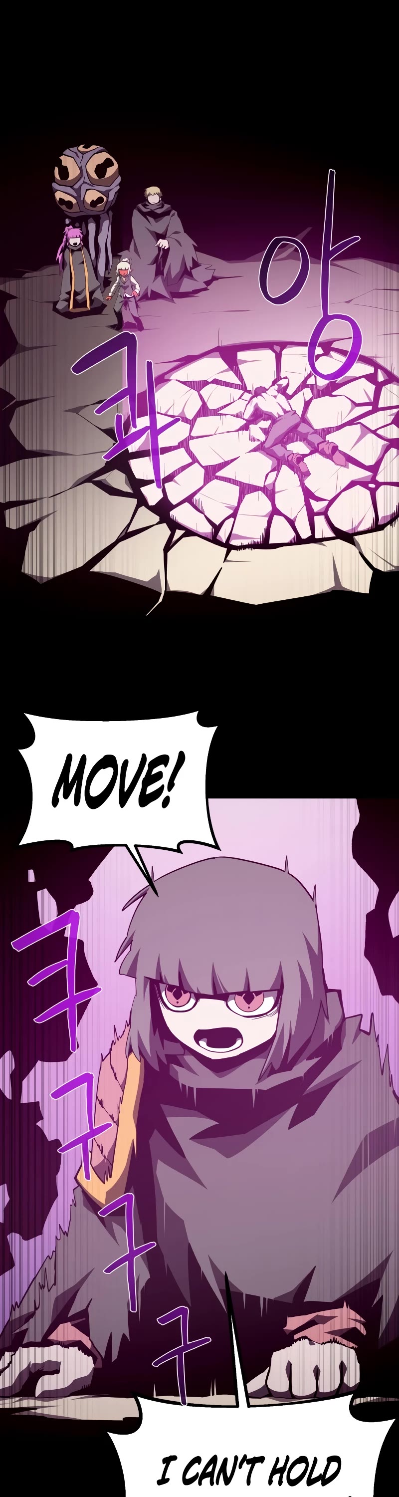 Dungeon Odyssey Chapter 96 page 23 - Chapter 96