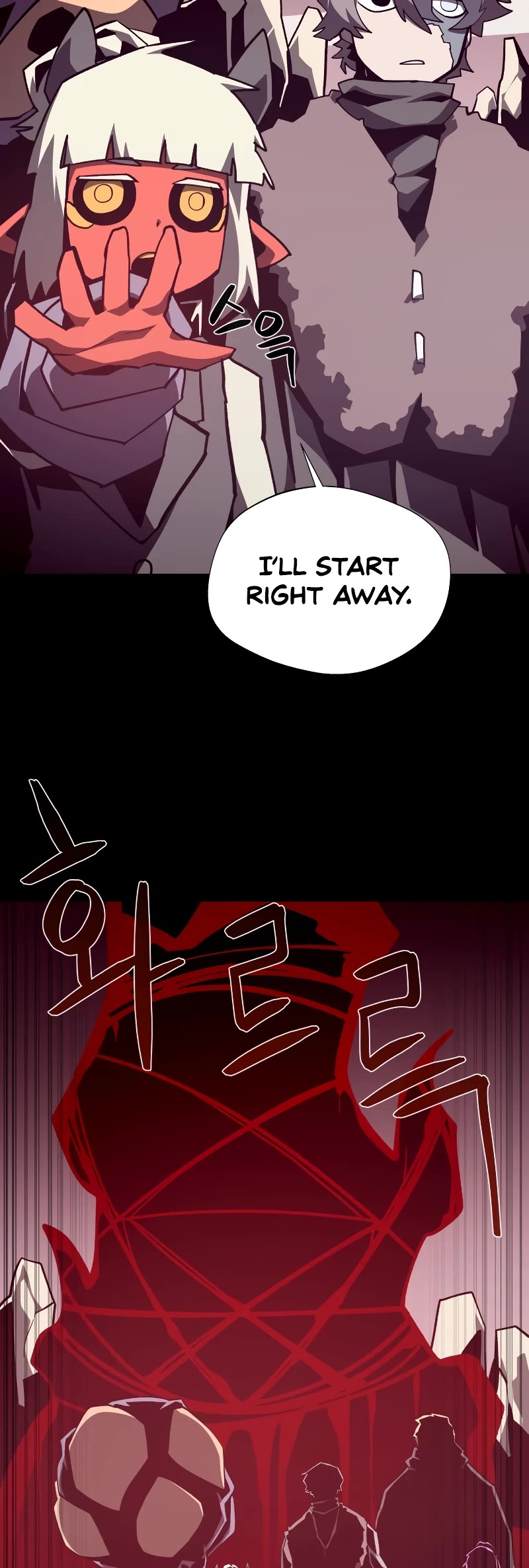 Dungeon Odyssey Chapter 96 page 39 - Chapter 96