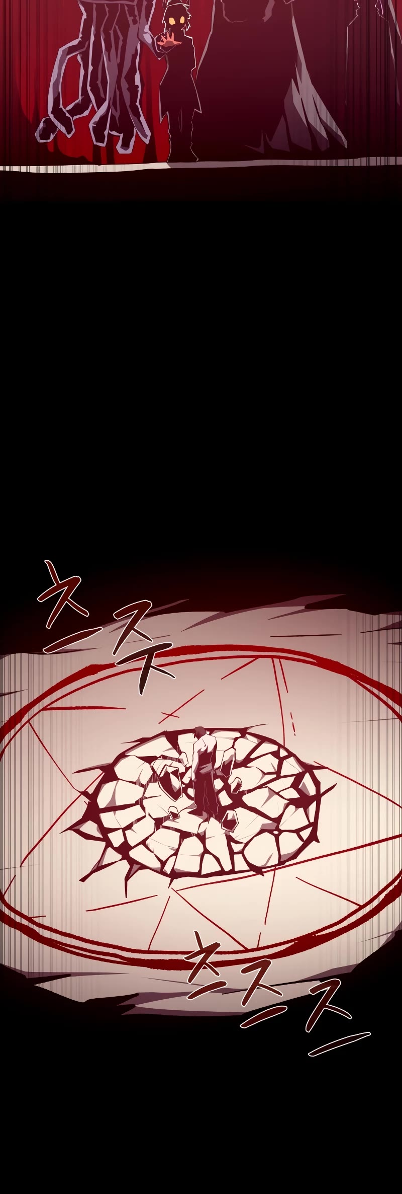 Dungeon Odyssey Chapter 96 page 40 - Chapter 96