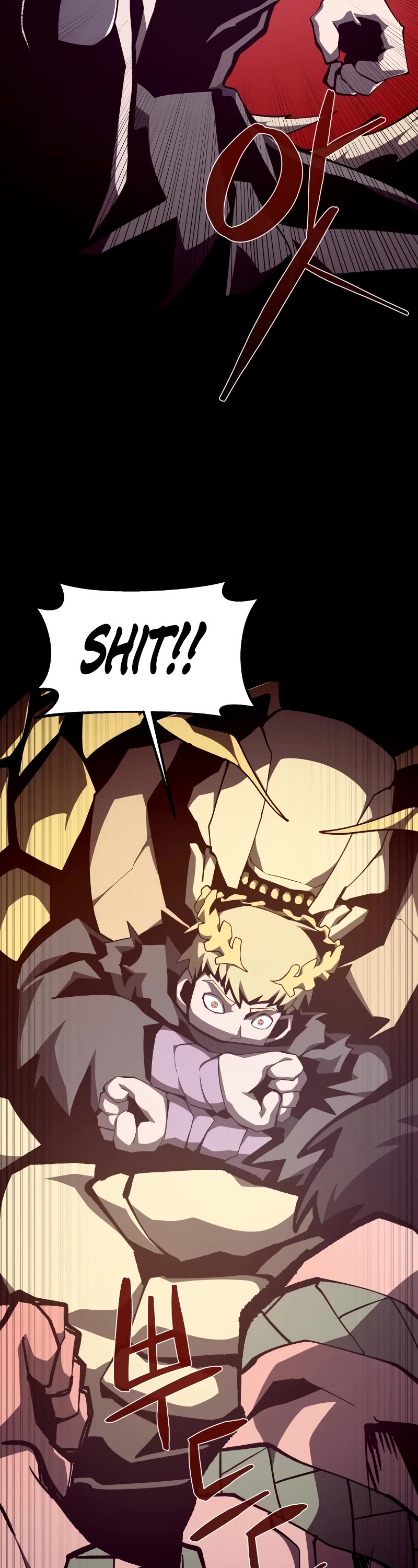 Dungeon Odyssey Chapter 96 page 9 - Chapter 96