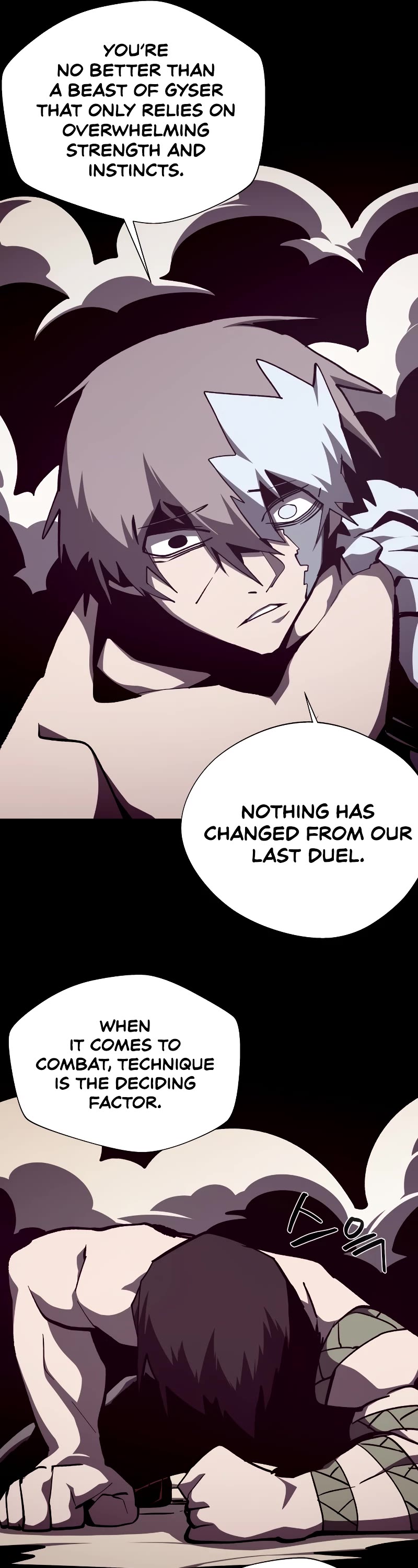 Dungeon Odyssey Chapter 97 page 17 - Chapter 97