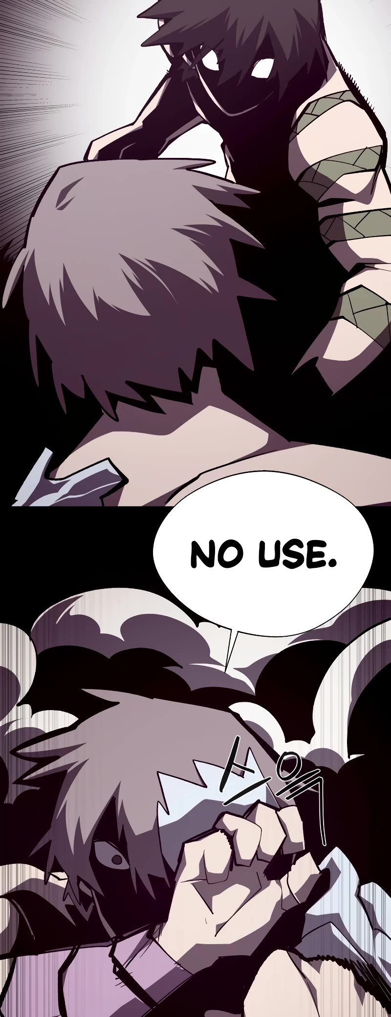 Dungeon Odyssey Chapter 97 page 19 - Chapter 97