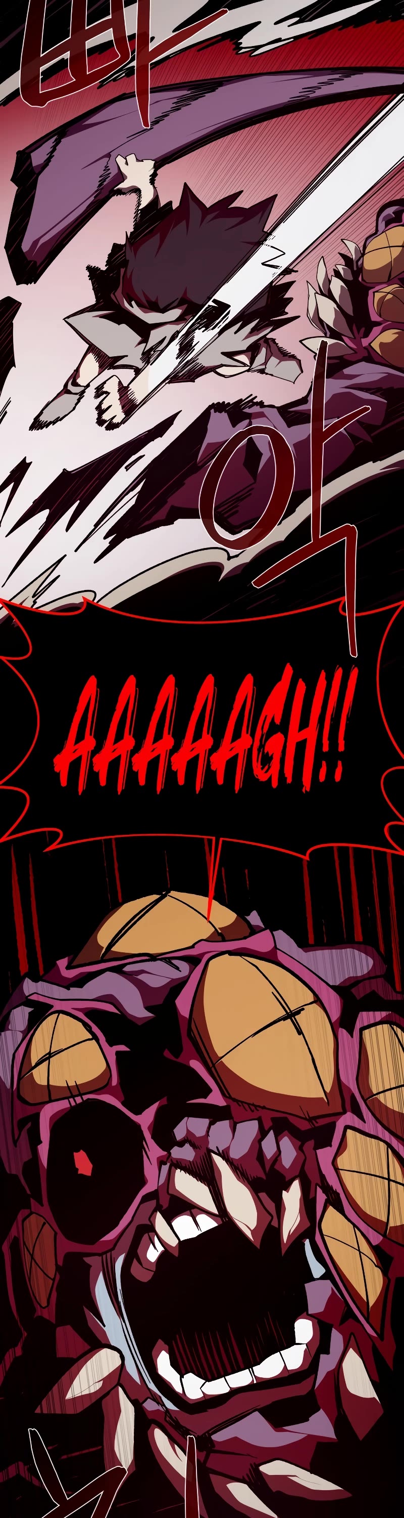Dungeon Odyssey Chapter 97 page 33 - Chapter 97