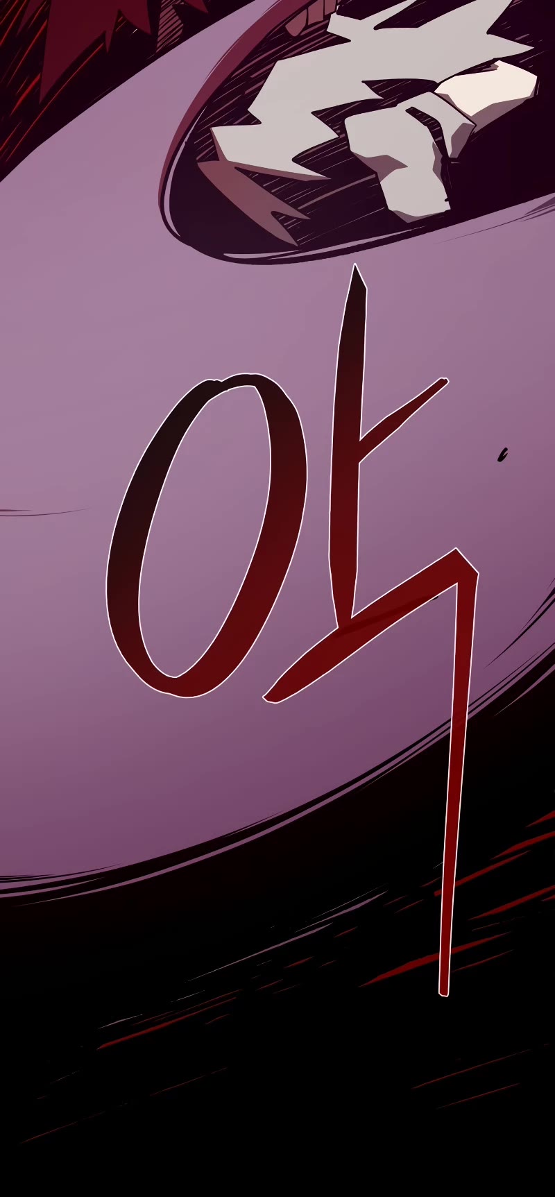 Dungeon Odyssey Chapter 97 page 35 - Chapter 97