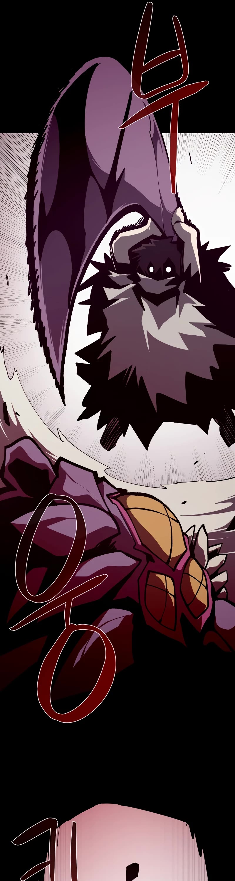 Dungeon Odyssey Chapter 97 page 36 - Chapter 97
