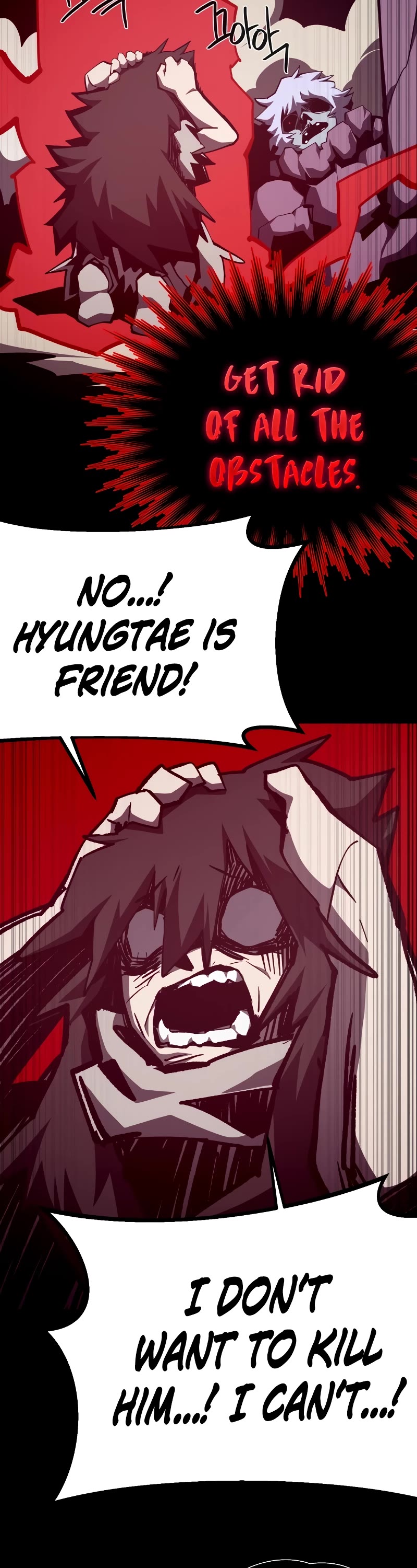 Dungeon Odyssey Chapter 97 page 48 - Chapter 97