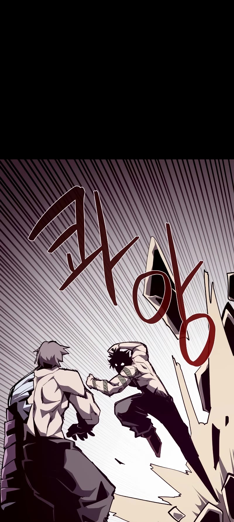 Dungeon Odyssey Chapter 97 page 5 - Chapter 97