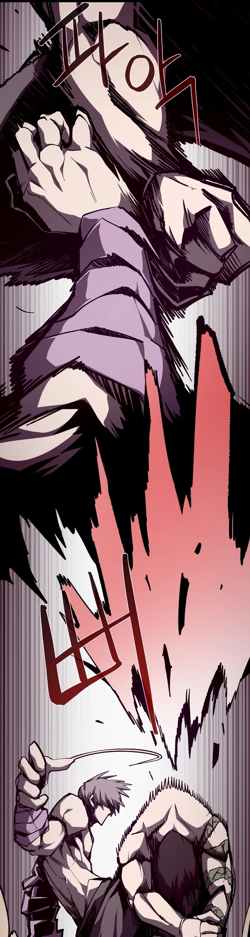 Dungeon Odyssey Chapter 97 page 7 - Chapter 97