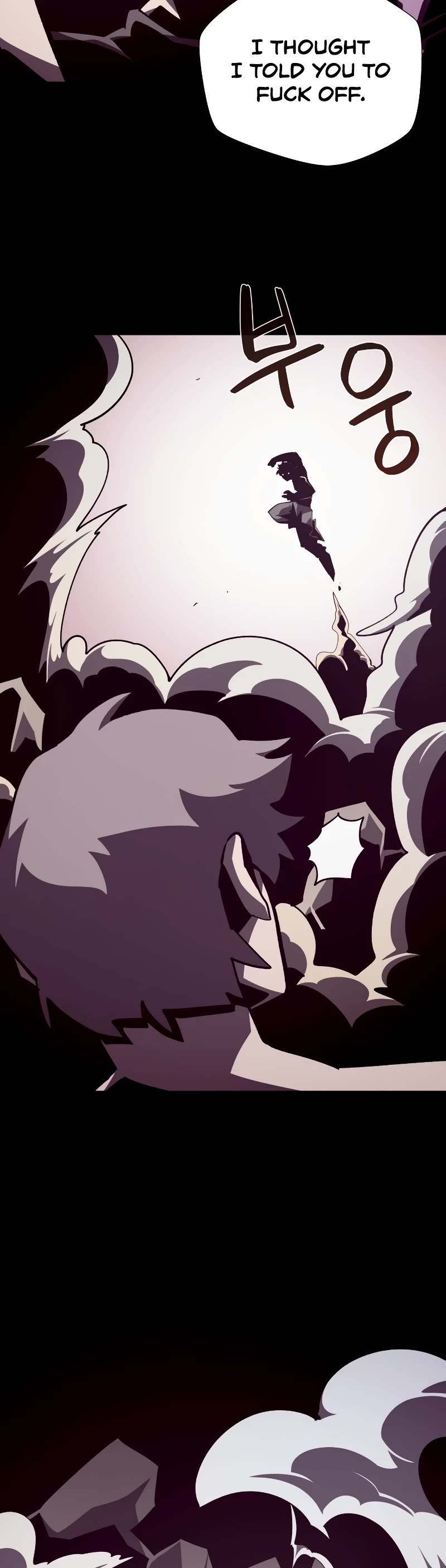 Dungeon Odyssey Chapter 98 page 14 - Chapter 98